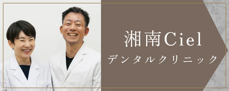 バナー