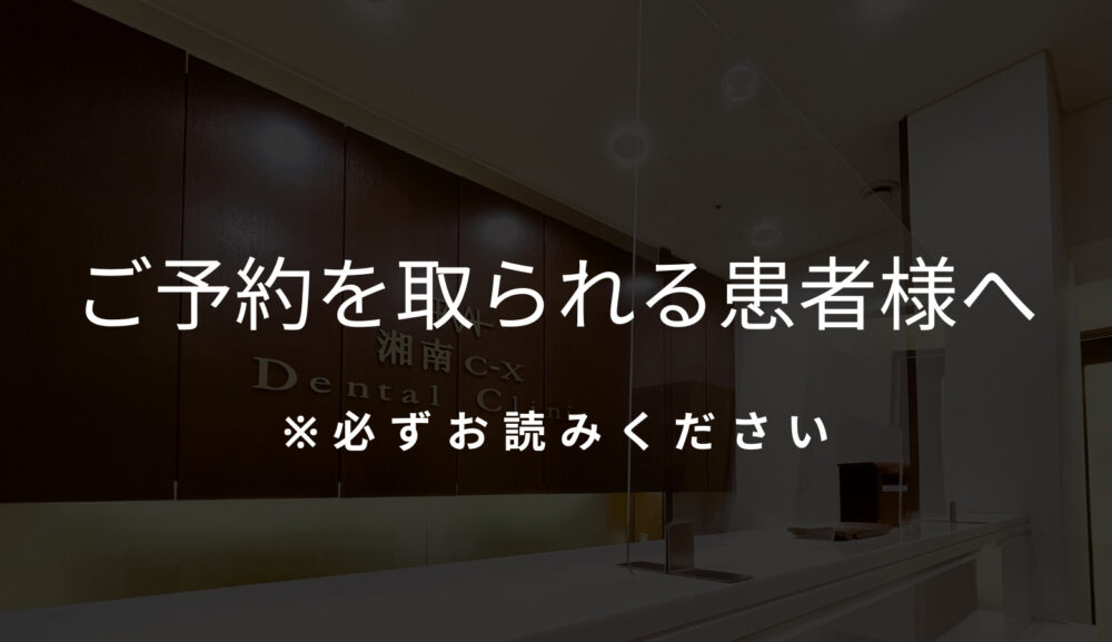 必ずお読みください